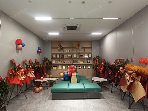 2025澳门原材料1688谜语