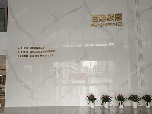 2025澳门原材料1688谜语