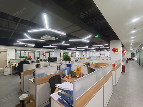 2025澳门原材料1688谜语