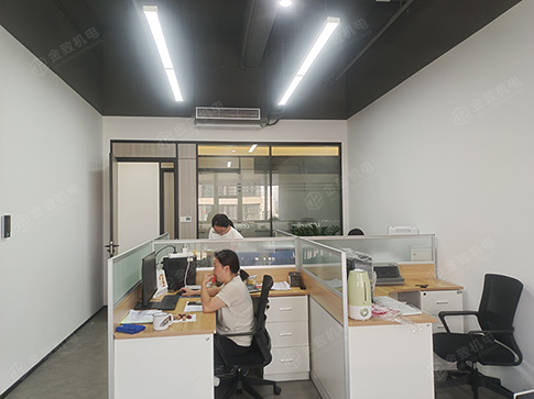 2025澳门原材料1688谜语