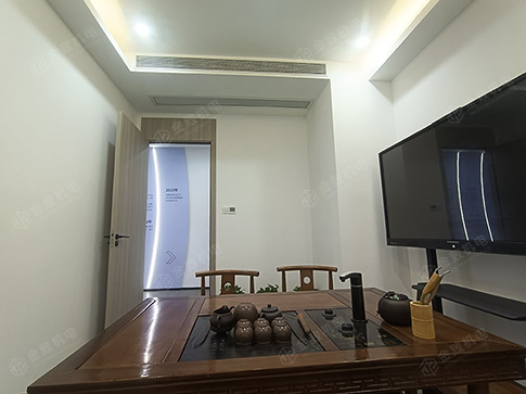 2025澳门原材料1688谜语