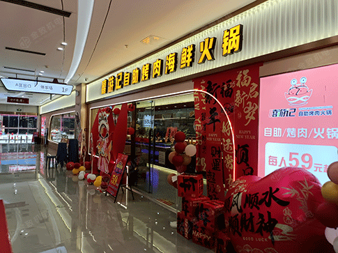 2025澳门原材料1688谜语