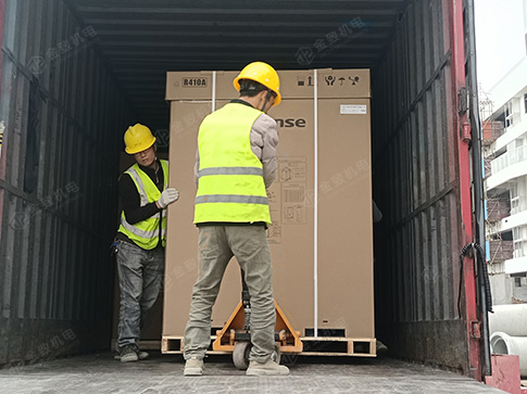 2025澳门原材料1688谜语