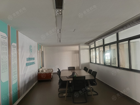 2025澳门原材料1688谜语