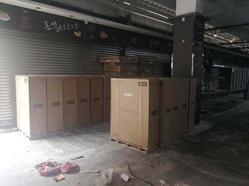 2025澳门原材料1688谜语