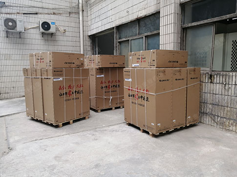 2025澳门原材料1688谜语