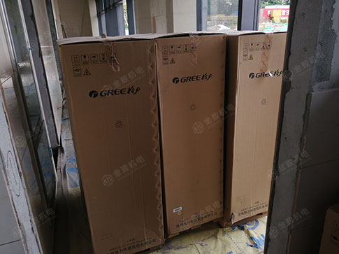 2025澳门原材料1688谜语