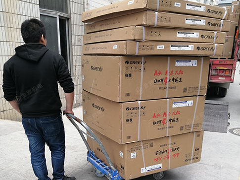 2025澳门原材料1688谜语