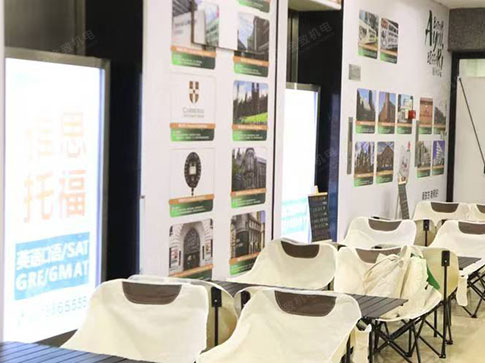 2025澳门原材料1688谜语