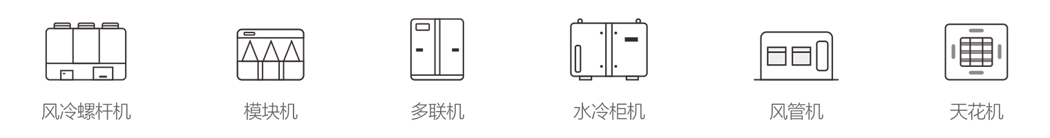 2025澳门原材料1688谜语