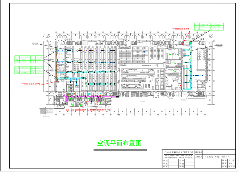 2025澳门原材料1688谜语