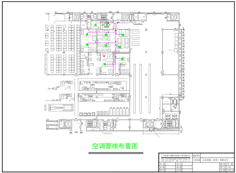 2025澳门原材料1688谜语