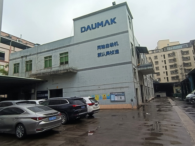 2025澳门原材料1688谜语