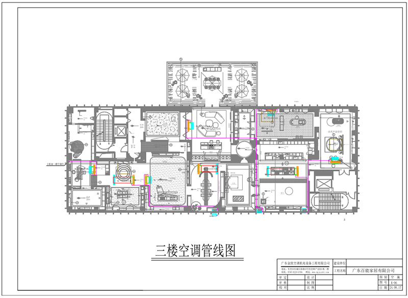 2025澳门原材料1688谜语