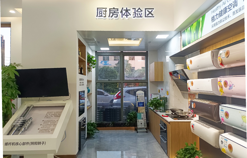 2025澳门原材料1688谜语