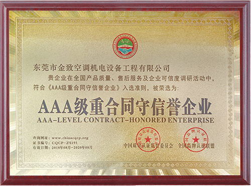 2025澳门原材料1688谜语