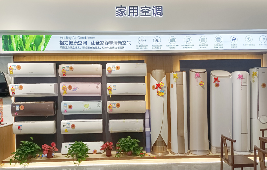 2025澳门原材料1688谜语