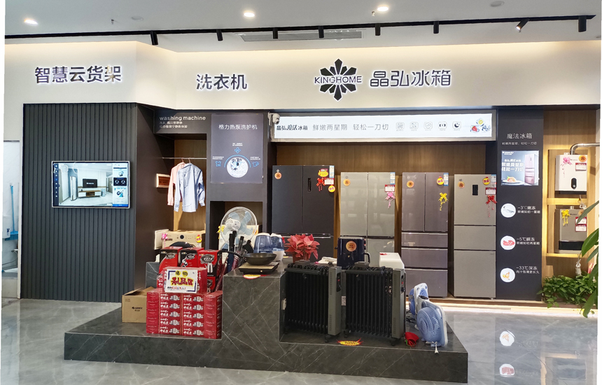 2025澳门原材料1688谜语