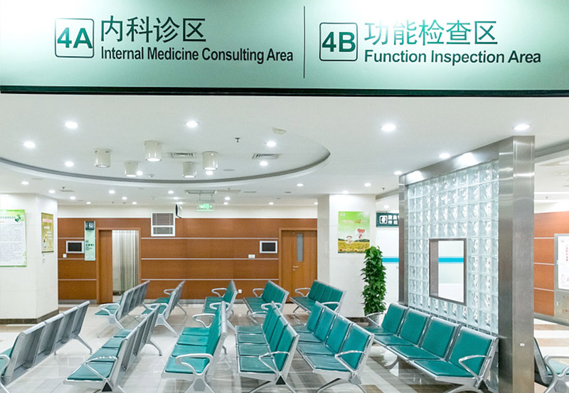 2025澳门原材料1688谜语