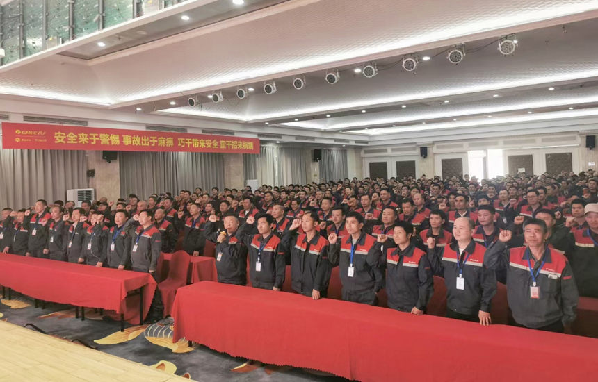 2025澳门原材料1688谜语