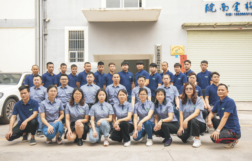 2025澳门原材料1688谜语