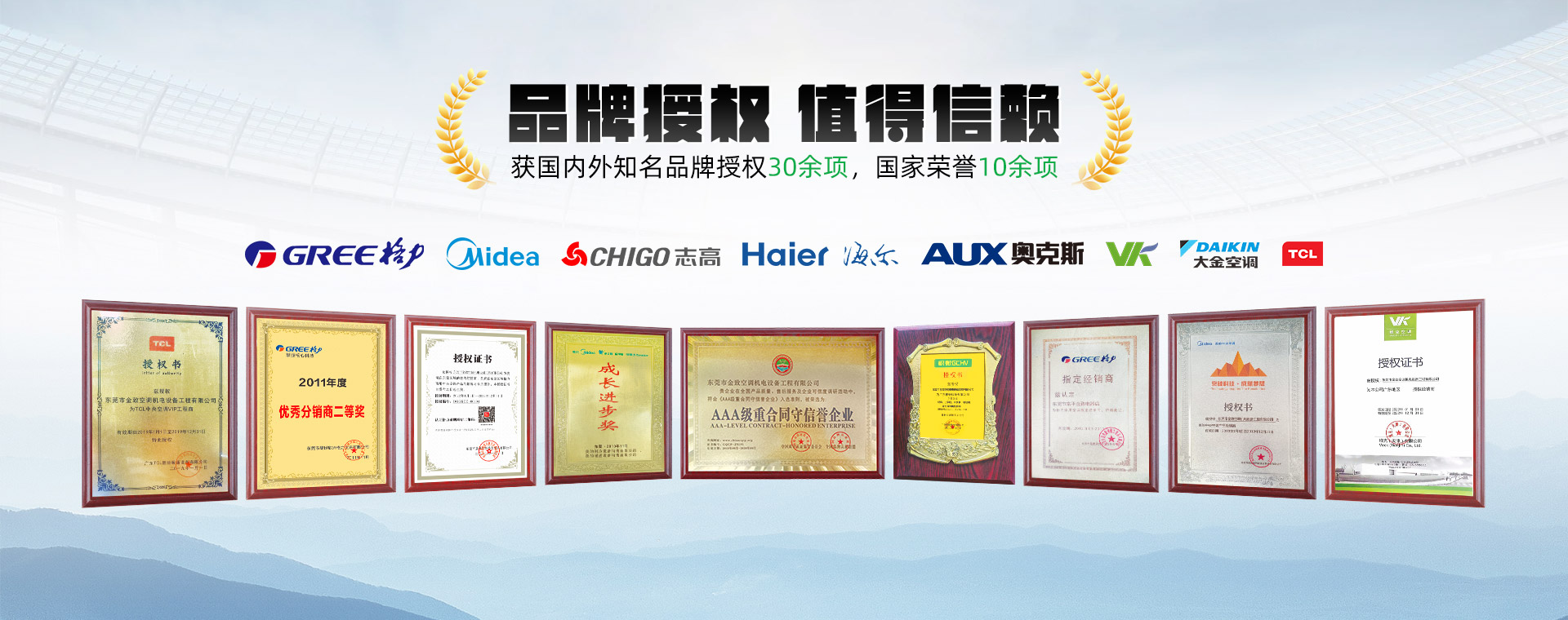 2025澳门原材料1688谜语