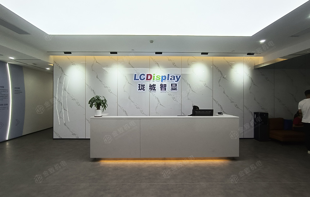 2025澳门原材料1688谜语