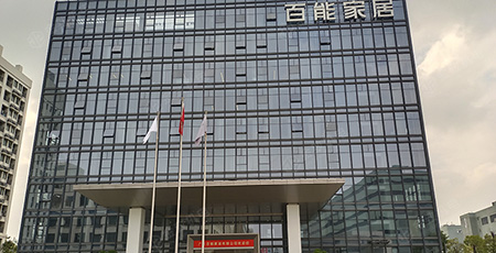 2025澳门原材料1688谜语