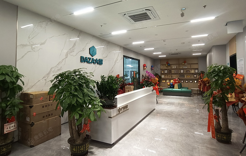 2025澳门原材料1688谜语