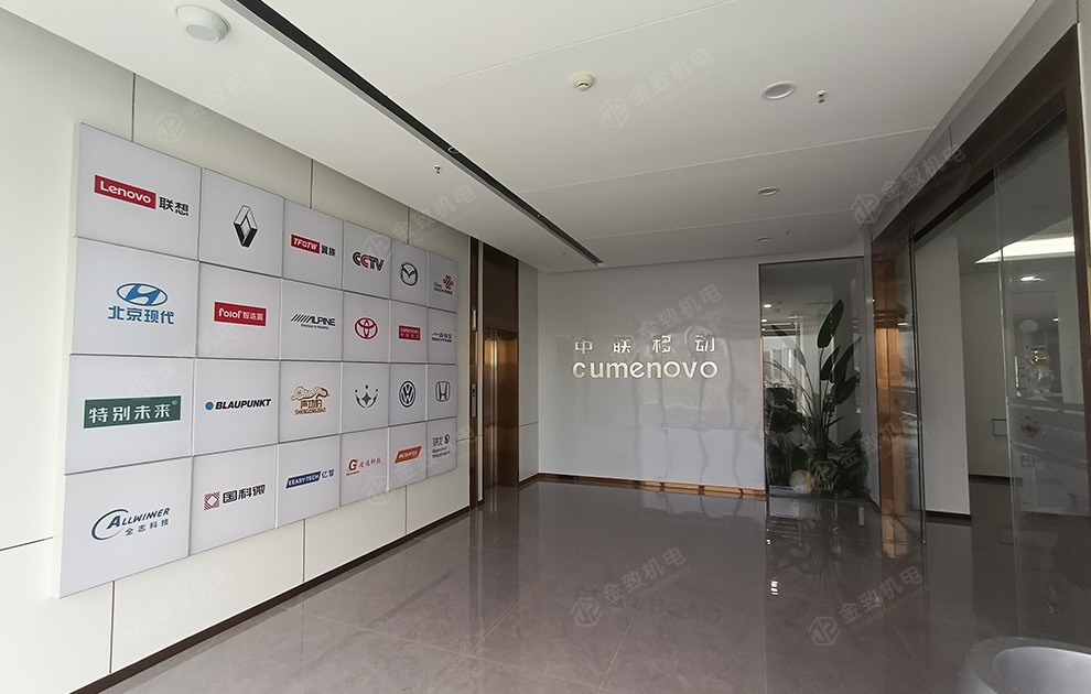 2025澳门原材料1688谜语