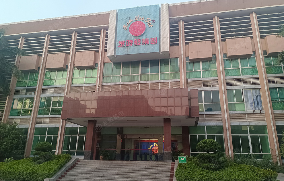 2025澳门原材料1688谜语