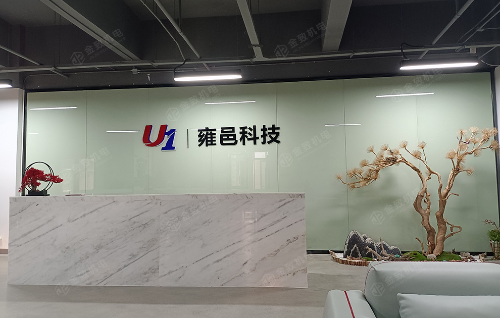 2025澳门原材料1688谜语