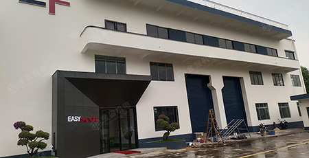 2025澳门原材料1688谜语