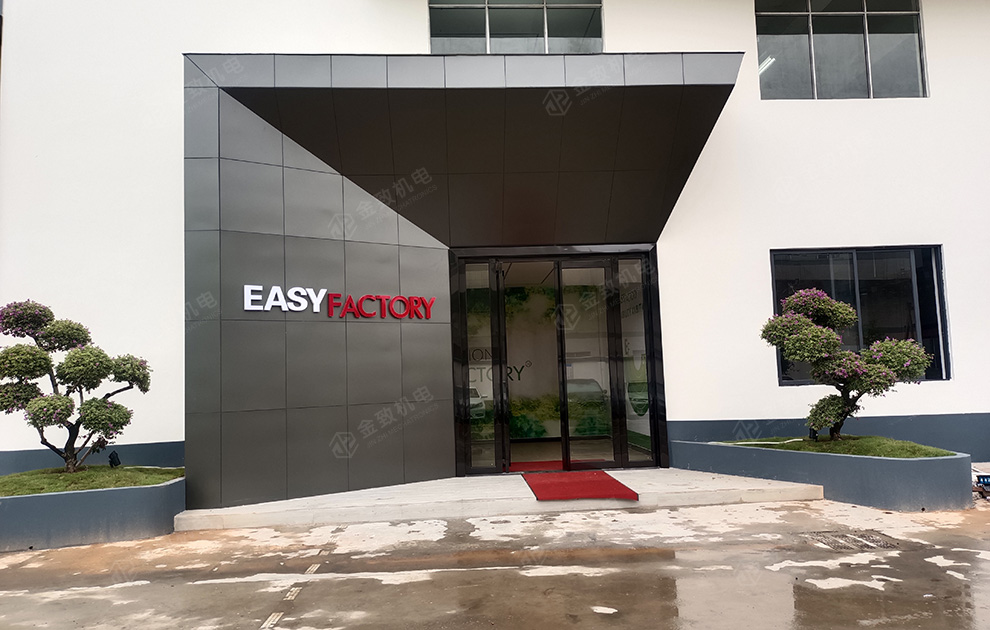 2025澳门原材料1688谜语