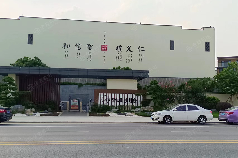 2025澳门原材料1688谜语