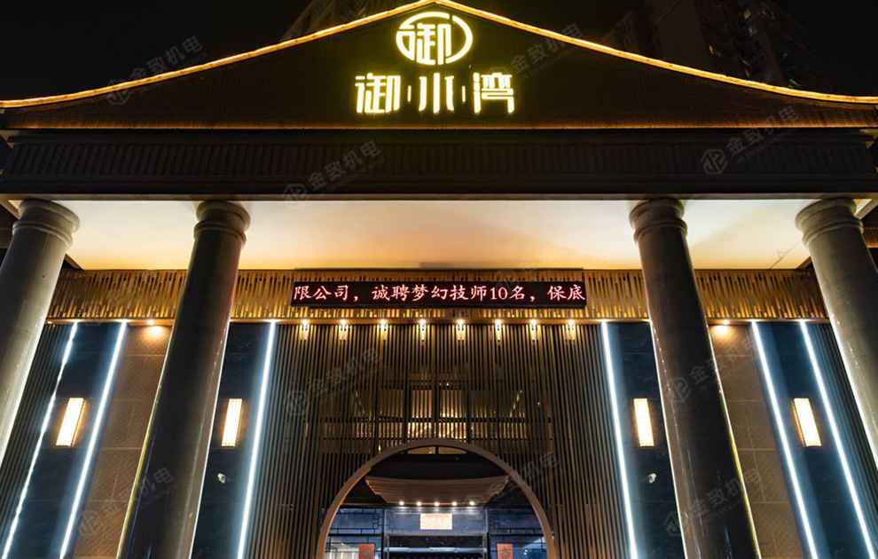 2025澳门原材料1688谜语