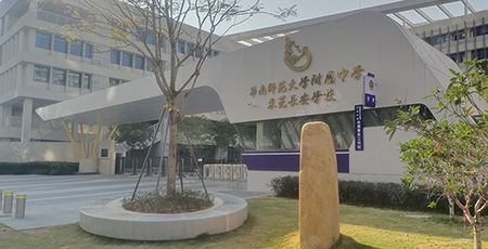 2025澳门原材料1688谜语