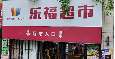 2025澳门原材料1688谜语