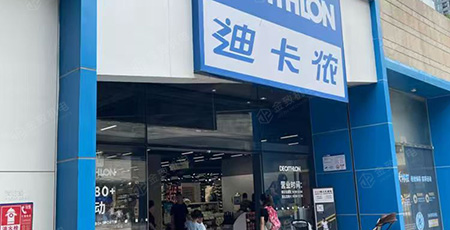 2025澳门原材料1688谜语