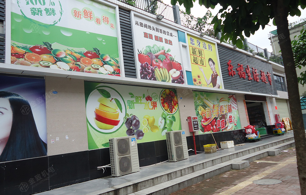 2025澳门原材料1688谜语