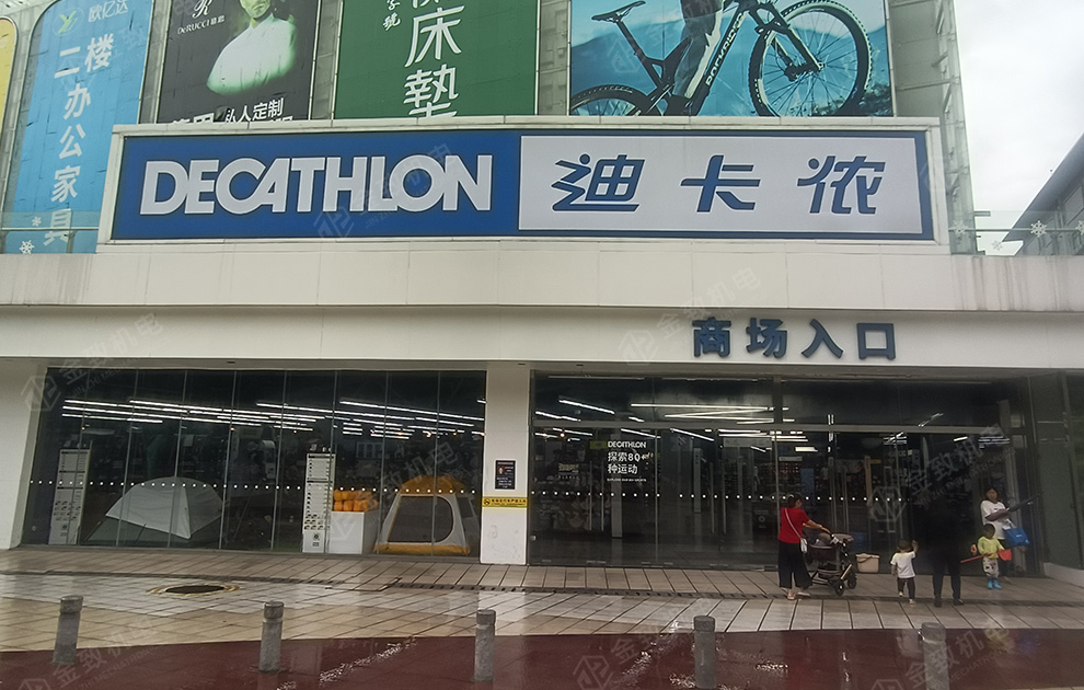 2025澳门原材料1688谜语