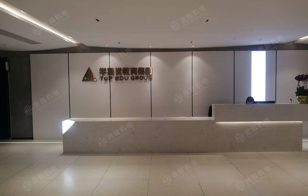 2025澳门原材料1688谜语