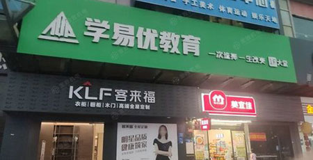 2025澳门原材料1688谜语