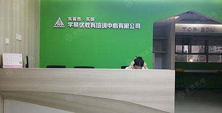 2025澳门原材料1688谜语