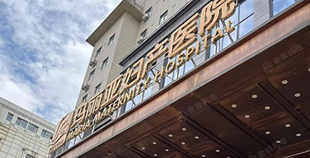 2025澳门原材料1688谜语