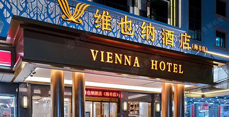 2025澳门原材料1688谜语