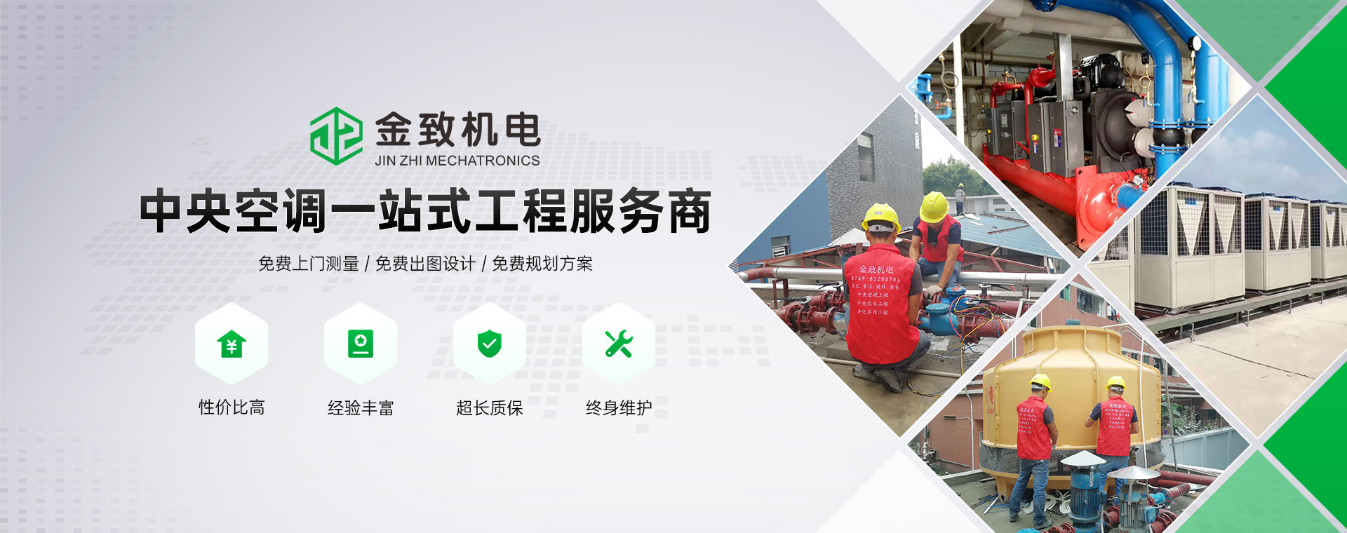 2025澳门原材料1688谜语