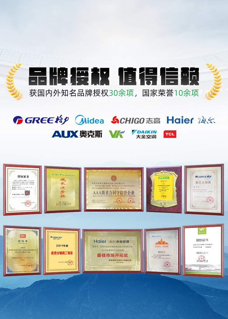 2025澳门原材料1688谜语