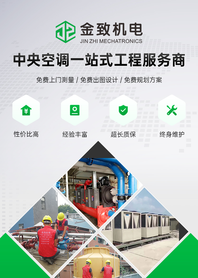 2025澳门原材料1688谜语