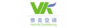 维克空调